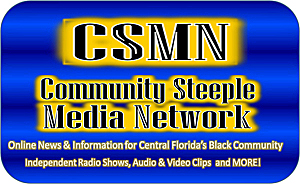 CSMN Logo300X184